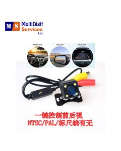 4 LED light wired rear view camera | for GPS navigation